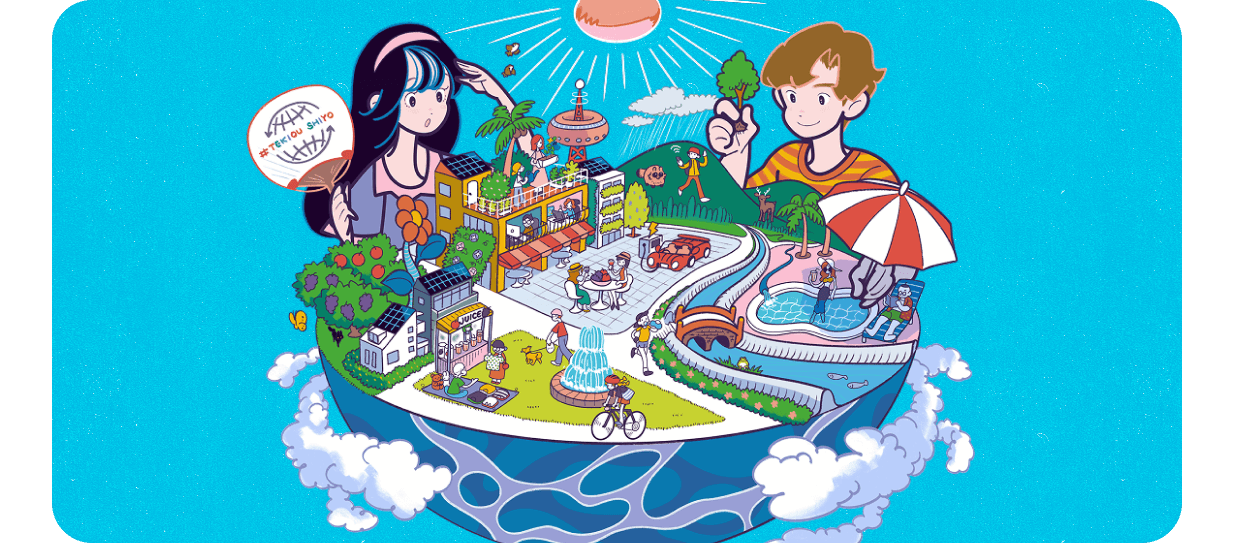 #Let's Adapt! Visual