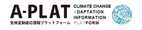 A-PLAT logo