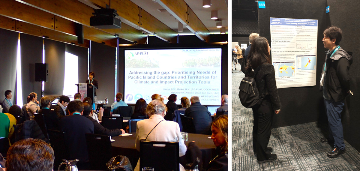 AP-PLAT Knowledge Café at AF2025