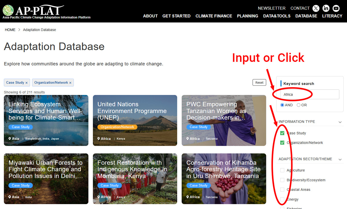 Finding information in the Adaptation Database is simple and user-friendly.