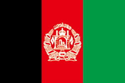 Flag:Afghanistan