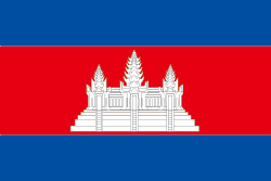 Flag:Cambodia