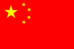 Flag:China
