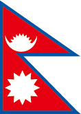 Flag:Nepal
