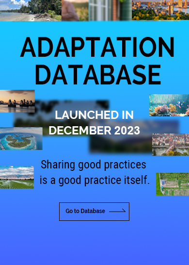 Asia-Pacific Climate Change Adaptation Information Platform (AP-PLAT)