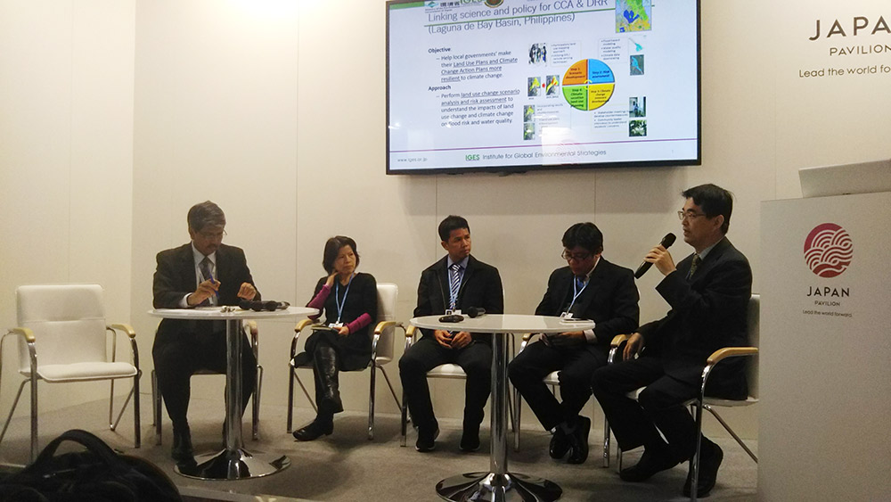 Panel discussion on the role of climate change adaptation information platform