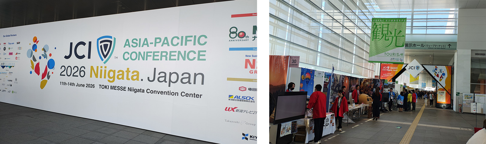 Entrance of Toki Messe and exhibition booths by local companies. June 12-13, 2026, Niigata, Japan.